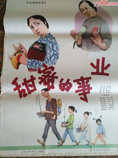 CEU奥利瓦大学教育部认证办理