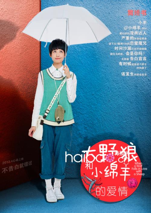 Hochschule Mainz硕士学位证